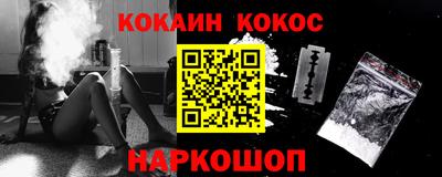 мдпв Дубна