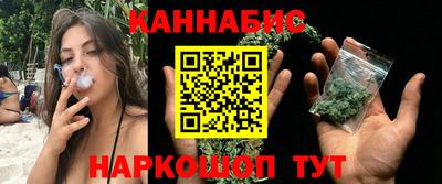 мефедрон Донецк