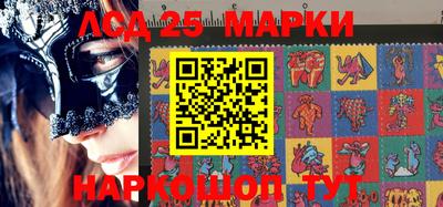 МДМА Гусиноозёрск