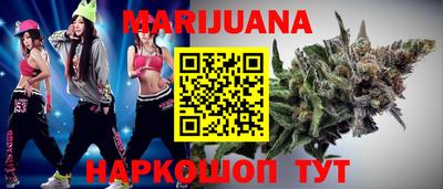 первитин Гусь-Хрустальный