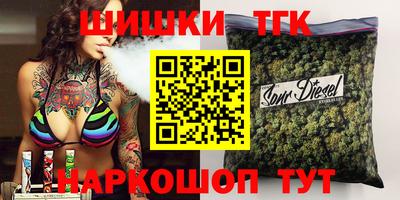 меф VHQ Донской