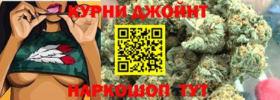 кокаин перу Гусев