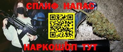 мдпв Дубна