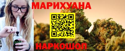 МДМА Гусиноозёрск