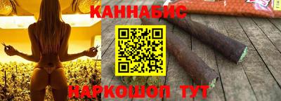 меф VHQ Донской