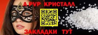 кокаин перу Гусев