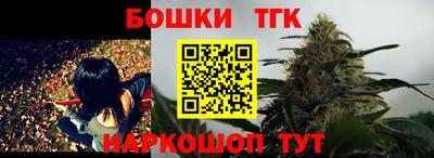 кокаин перу Гусев