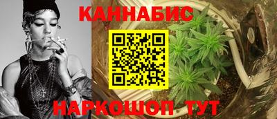 кокаин перу Гусев