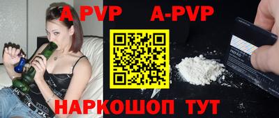 меф VHQ Донской