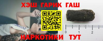 мефедрон Донецк