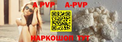 кокаин перу Гусев