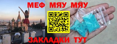 мдпв Дубна