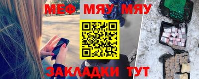 кокаин перу Гусев