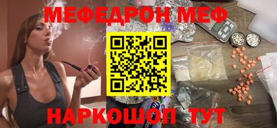 мдпв Дубна