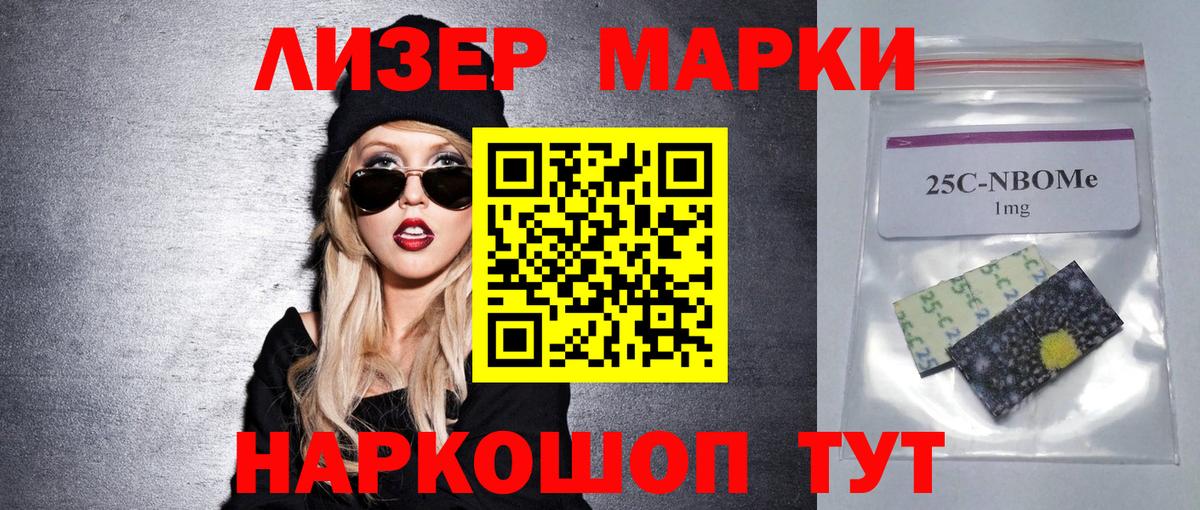 LSD-25 экстази  Лсд 25 экстази кислота  LSD-25 экстази ecstasy  Вход с VPN  Новоуральск 