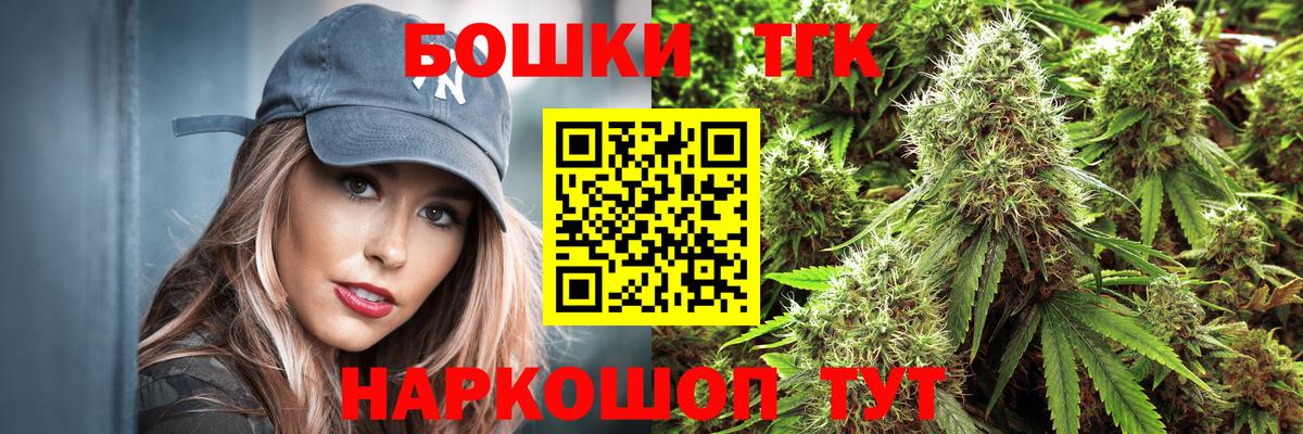 Бошки марихуана SATIVA & INDICA  Шишки марихуана планчик  МАРИХУАНА SATIVA & INDICA  Бошки Шишки Amnesia  Вход с VPN  Новоуральск 